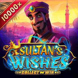 Sultans Wishes